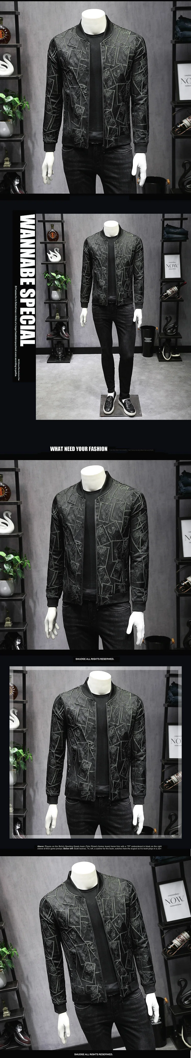 Принт зеленый черный Куртка Для мужчин мода Slim Fit Повседневная куртка Демисезонный Бейсбол куртки Для мужчин s Осень Курточка бомбер 5xl