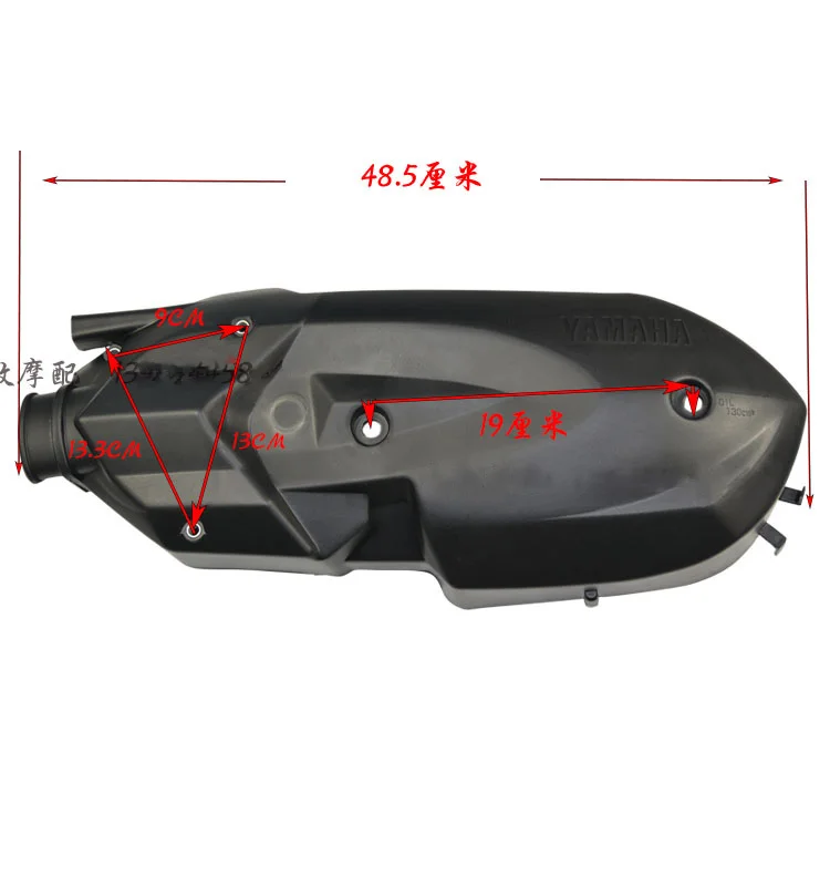 Детали мотоцикла аксессуары для RS100 5HK крышка двигателя двигателя|motorcycle accessories