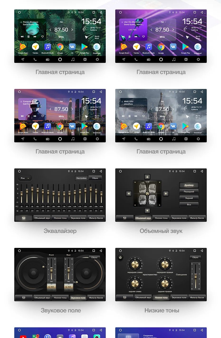 TEYES SPRO Штатное Головное устройство For Toyota Corolla E180 GPS Android 8.1 aвтомагнитола магнитола автомагнитолы Андроид для Тойота Королла аксессуары штатная магнитола автомобильная мультимедиа