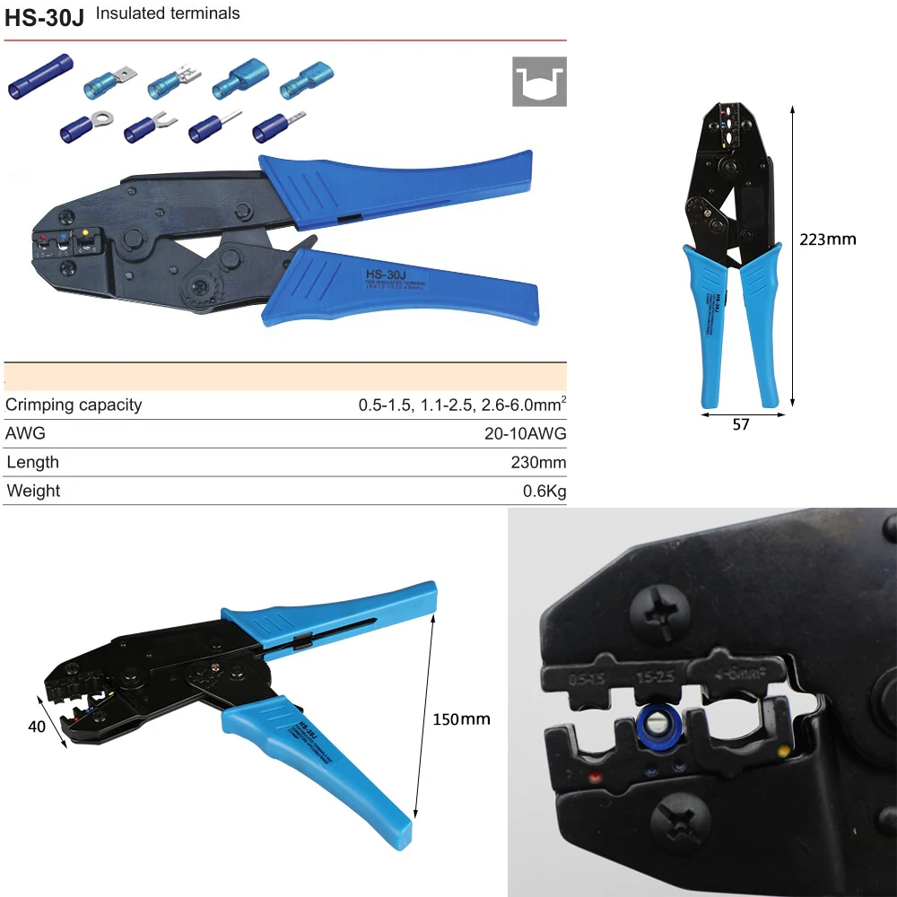 295 шт. предварительно Изолированная лопатка вилка кольцо клеммные Наконечники