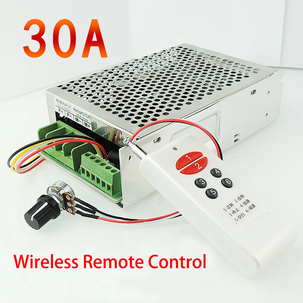Беспроводной пульт дистанционного управления 12 30 в А|motor remote control|control stockingscontroller