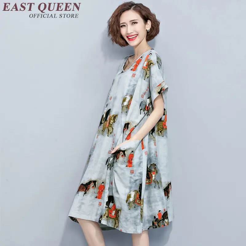 Китайские Восточные платья 2018 летнее платье с цветочным принтом традиционное
