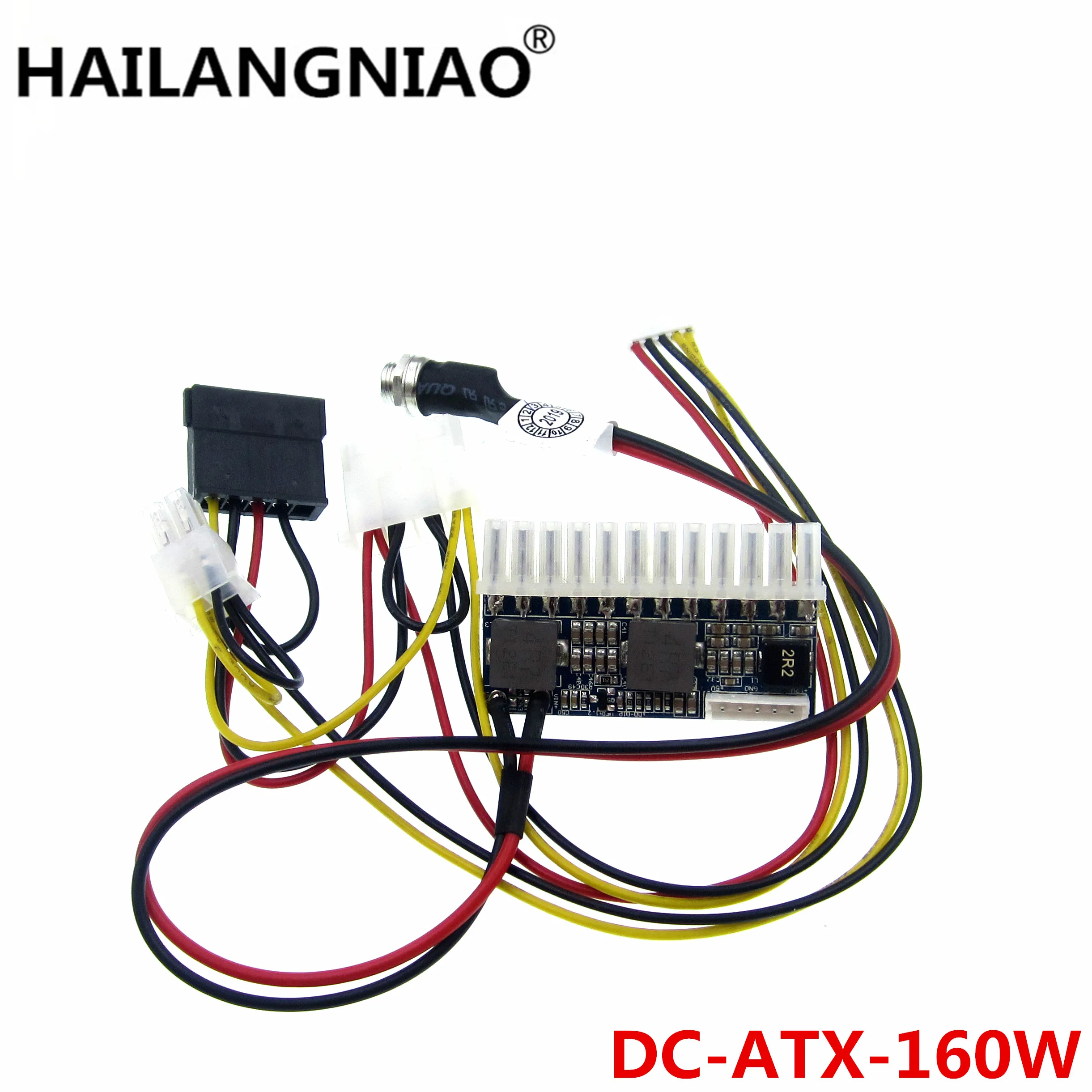 

1 комплект DC-ATX-160W 160 Вт высокой мощности DC 12В 24Pin ATX переключатель качества