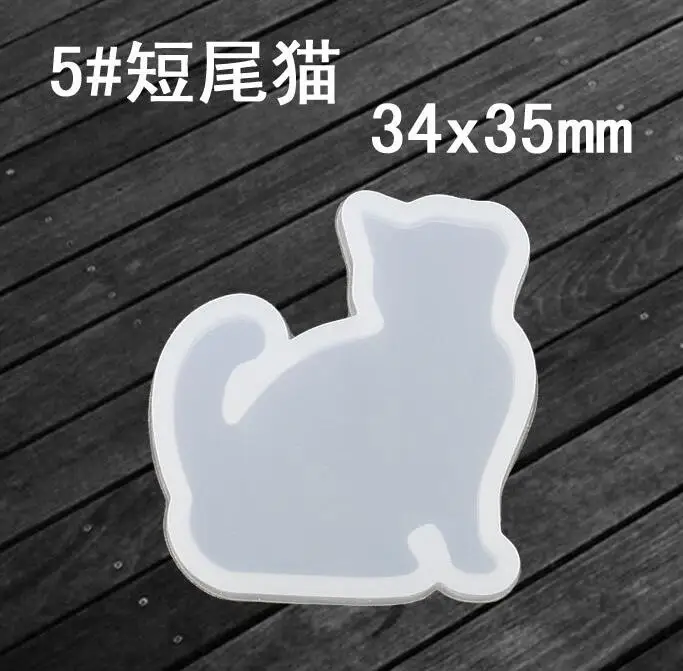 sitting cat XCDIY силиконовая форма для ювелирных изделий Подвеска милые животные кошка кролик олень лошадь Смола Силиконовая Форма Ремесло Ювелирные изделия Кулон DIY - Цвет: sitting cat