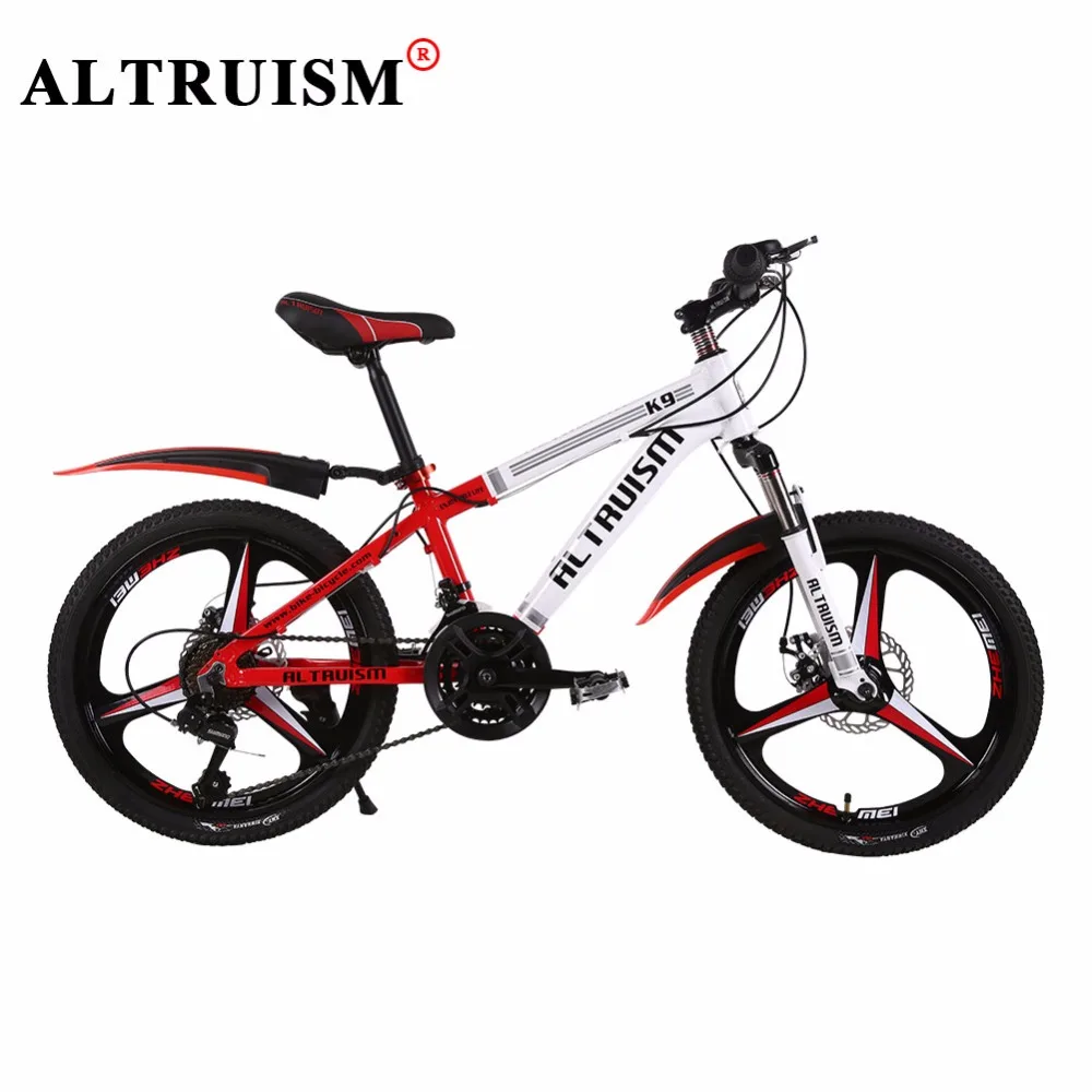 ALTRUISM K9Pro детский Велосипед 21 Скорость 20 Дюймов Bicicleta Двойной Дисковый Тормоз Bisiklet