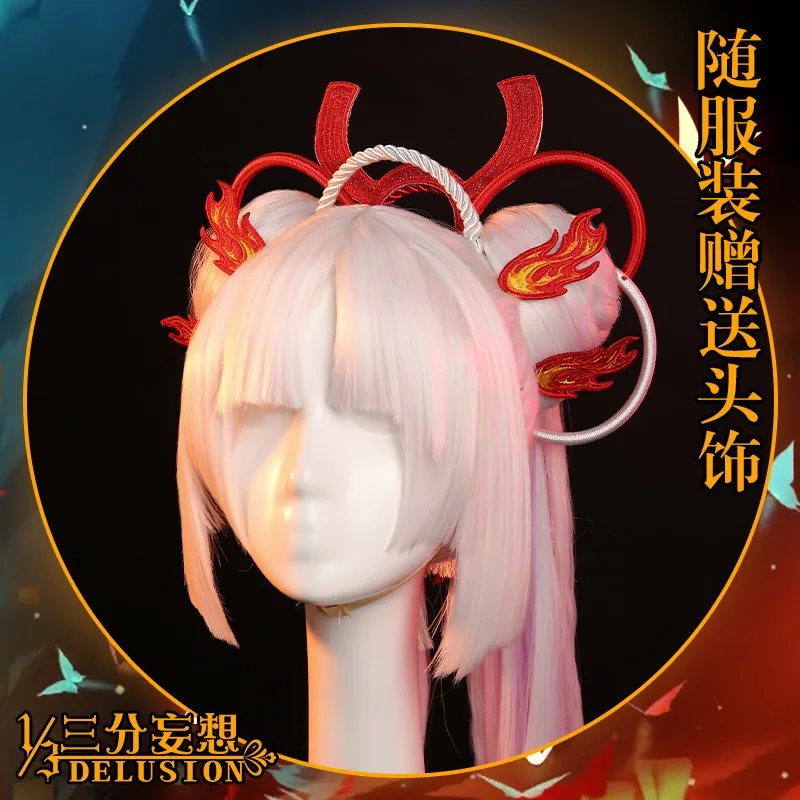 [Предпродажа] Горячая игра Onmyoji SSR Shiranui Diver Ali кимоно Косплей Костюм Униформа платье Хэллоуин костюм для женщин