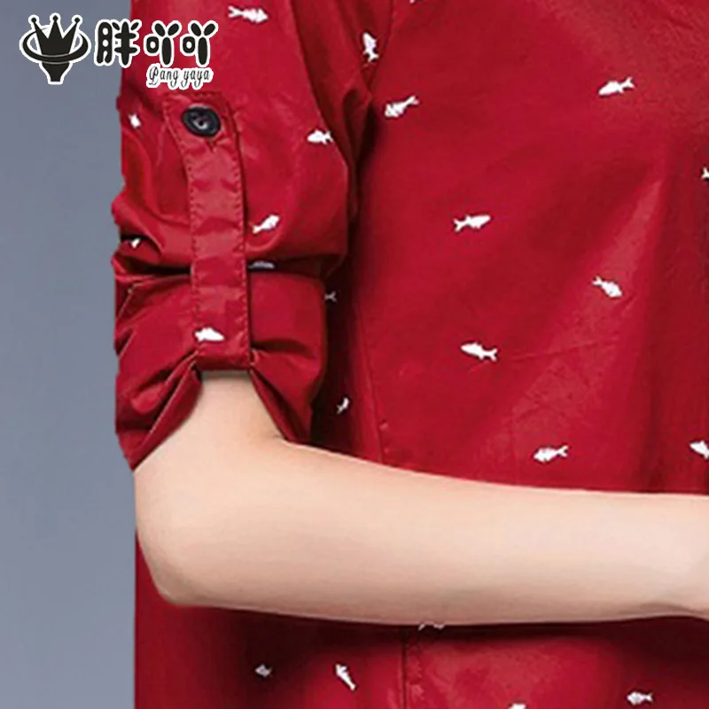 Женская длинная рубашка яркая женская большого размера (обхват груди 132 см) из