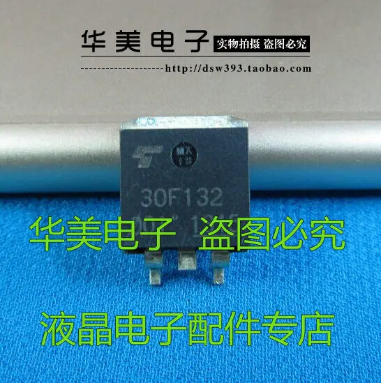 

30F132 GT30F132 LCD plasma SMD MOS transistor TO-263