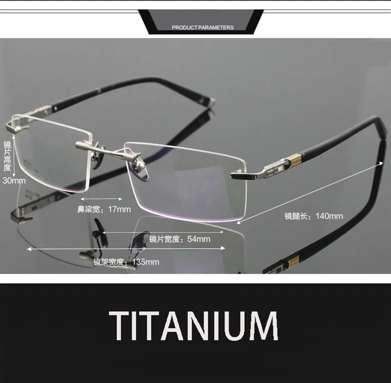 Очки без оправы из титанового сплава oculos de sol glass оптические мужские 1622 по рецепту классические очки деловые близорукость отделка