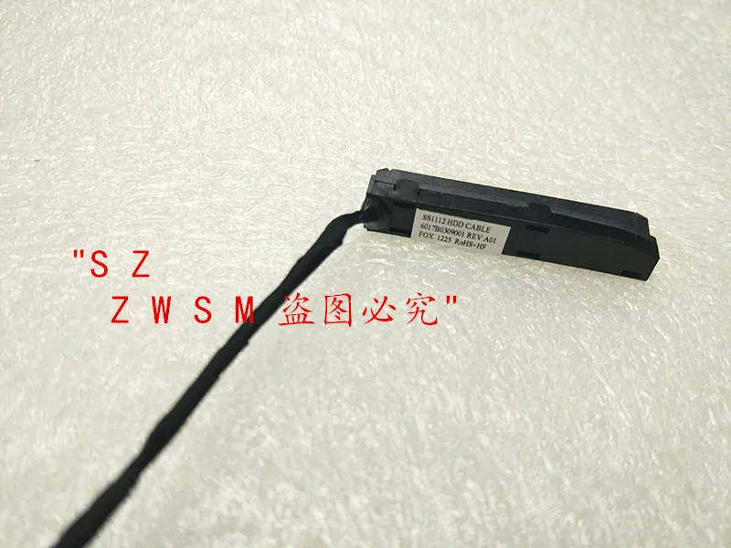 1 10 шт. настоящий Новый Sata HDD кабель для HP DV6 6000 DV7 6017b0309001 разъем жесткого диска