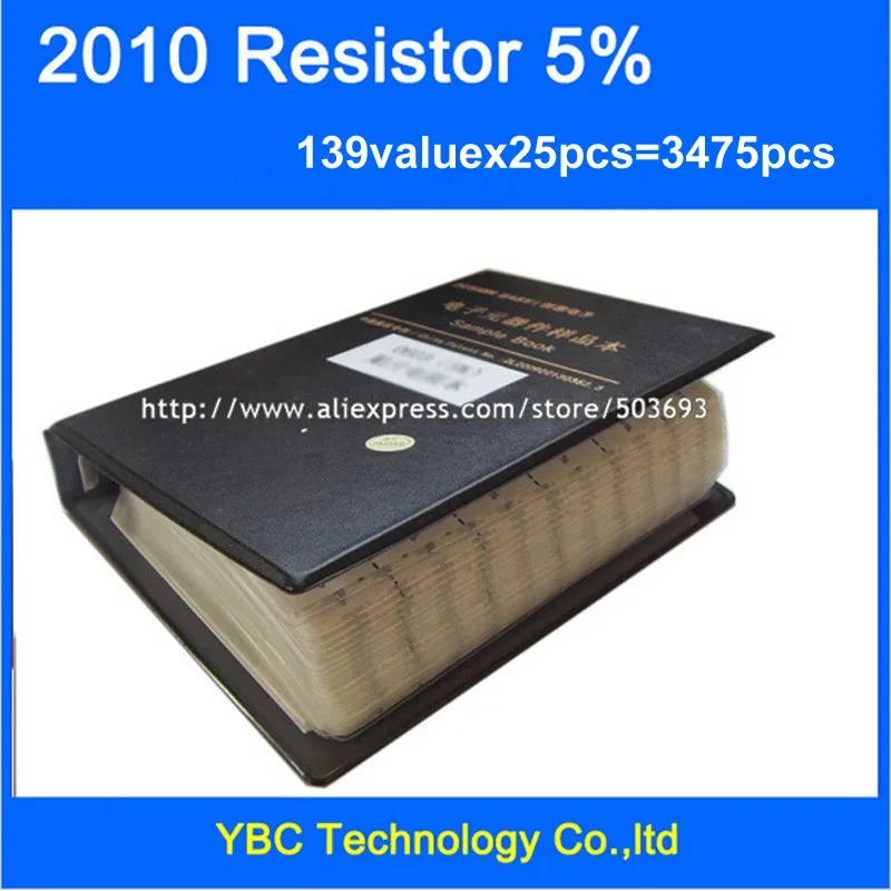 2010 SMD образец резистора книга 5% Допуск 139valuesx25 шт = 3475 шт Резистор Комплект 0R~ 1,2 м