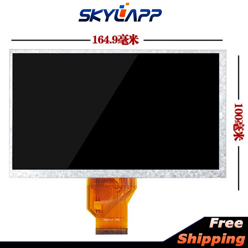 7''inch Resistance screen for AT070TN94 AT070TN92 Car DVD Navigation Resistive Driver board Touch Screen LCD Display | Компьютеры