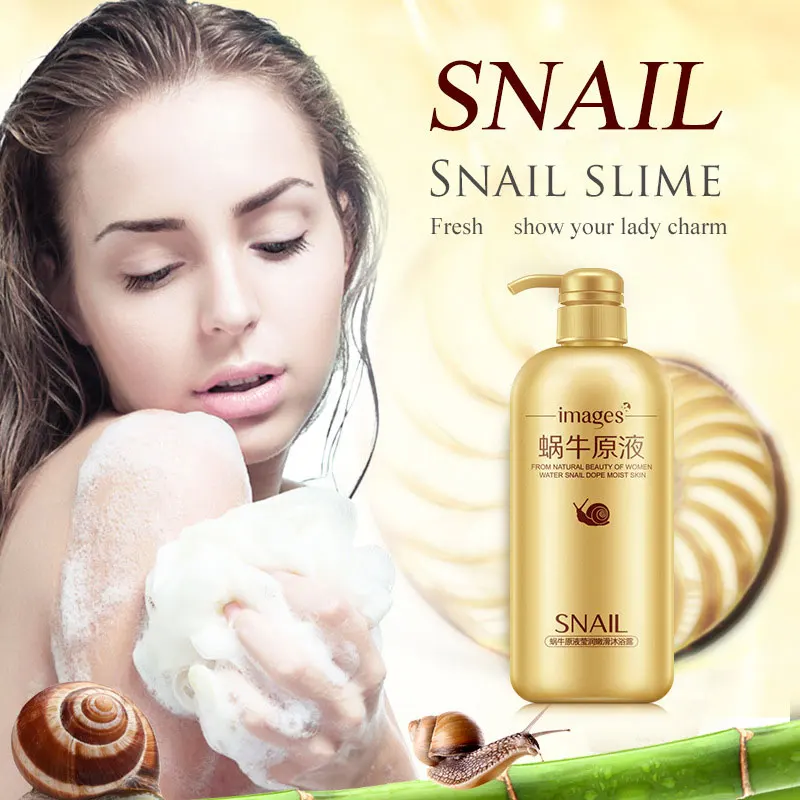 Изображения экстракт из улиток гладкий и отбеливающий Нефритовый камень