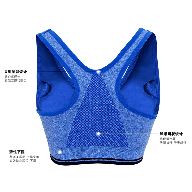 Профессиональный беспроводной противоударный бюстгальтер горячей продажи