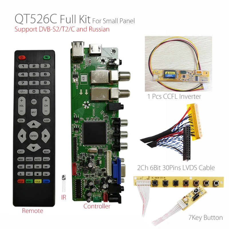 QT526C V1.1 цифровой сигнал DVB-S2/T2/C ЖК ATV драйвер платы Dual USB русский T. S512.69+ 7Key+ 2ch 6bit lvds кабель+ CCFL инвертор
