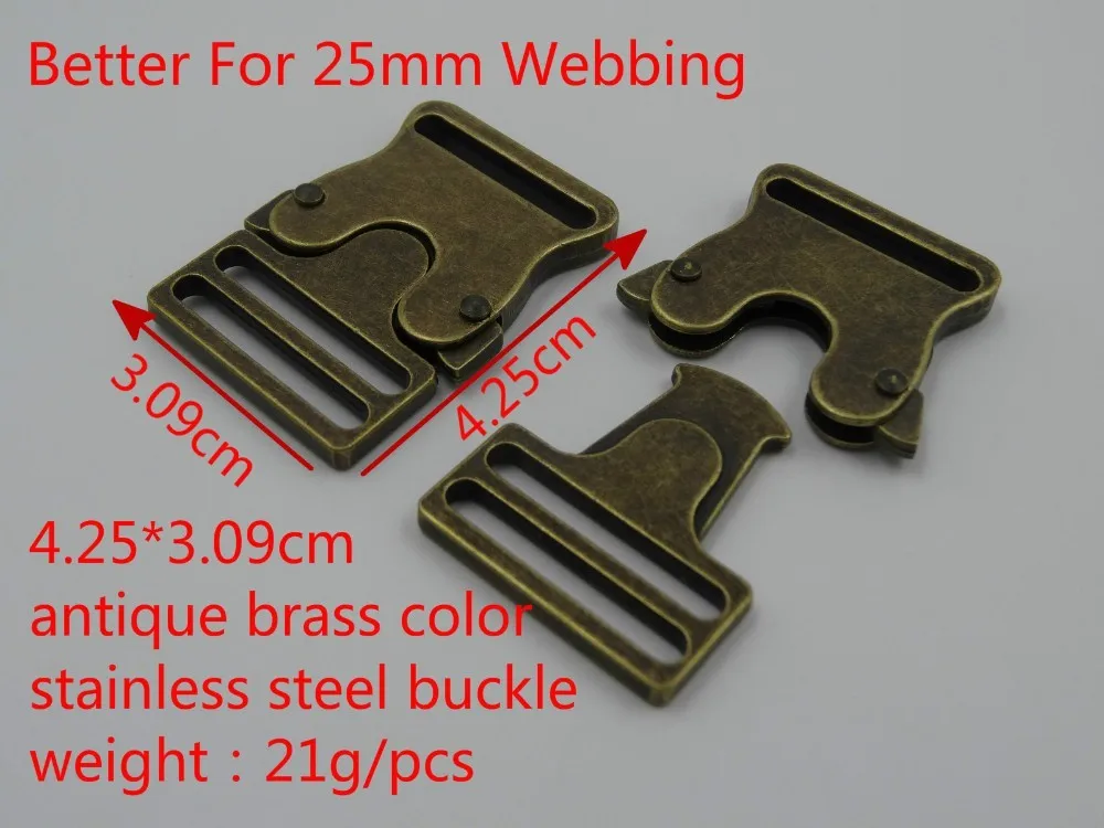 2017 новые 5 шт./лот металлические пряжки для 25 мм лямки Рюкзак Сумки Высокое