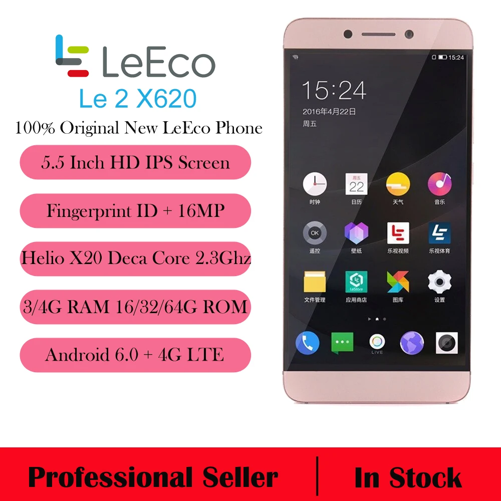 Оригинальный LeTV LeEco Le 2 X620 Дека Core 5 'ƉG RAM 32G ROM Android 6 0 смартфон 3000 мАч 16MP мобильный