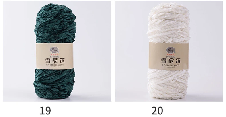 100g/ball DIY Soft Chenille Yarn Polyester Winter Warmth Pleuche Cashmere Yarn Baby Wool Thread Hand Knitting Crochet JK498