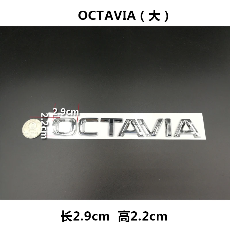 Octavia superb Fabia TSI 230 280 330 380 пост-алфавитный знак смещения задний Алфавит Хвостовая