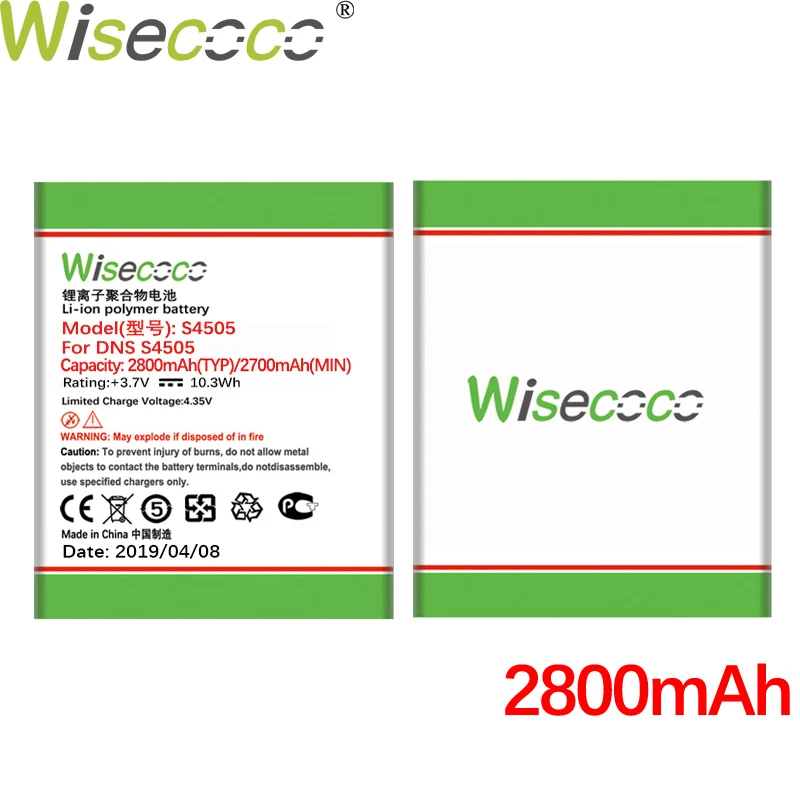 Батарея Wisecoco S4505 2800 мАч для DNS S4505M Замена батареи телефона + номер