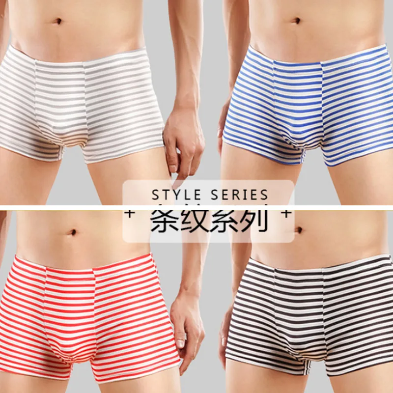 2019 Мужское нижнее белье боксеры шорты сексуальные большого размера мягкий