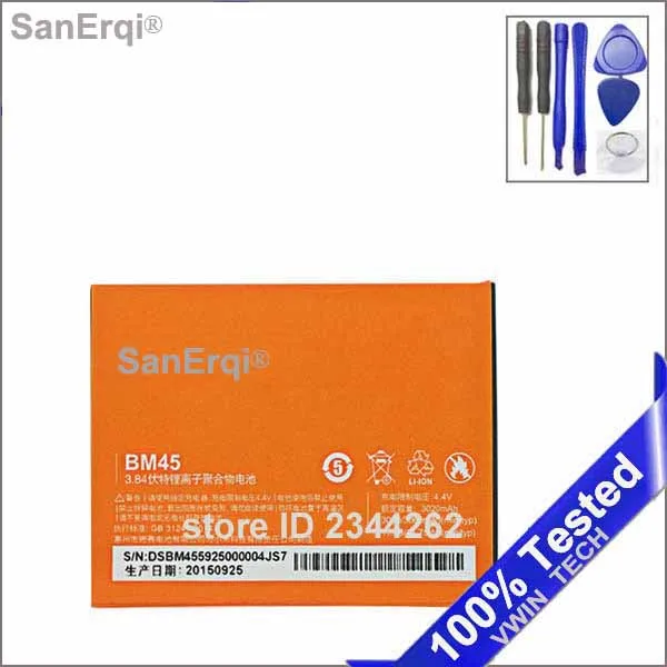 

SanErqi Tested For Xiaomi for Hongmi Note2 BM45 Battery