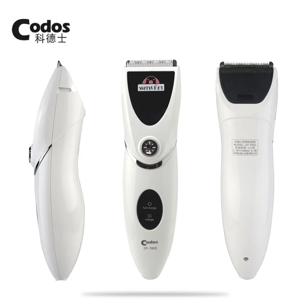 Machine Horse Cat Grooming Clipper