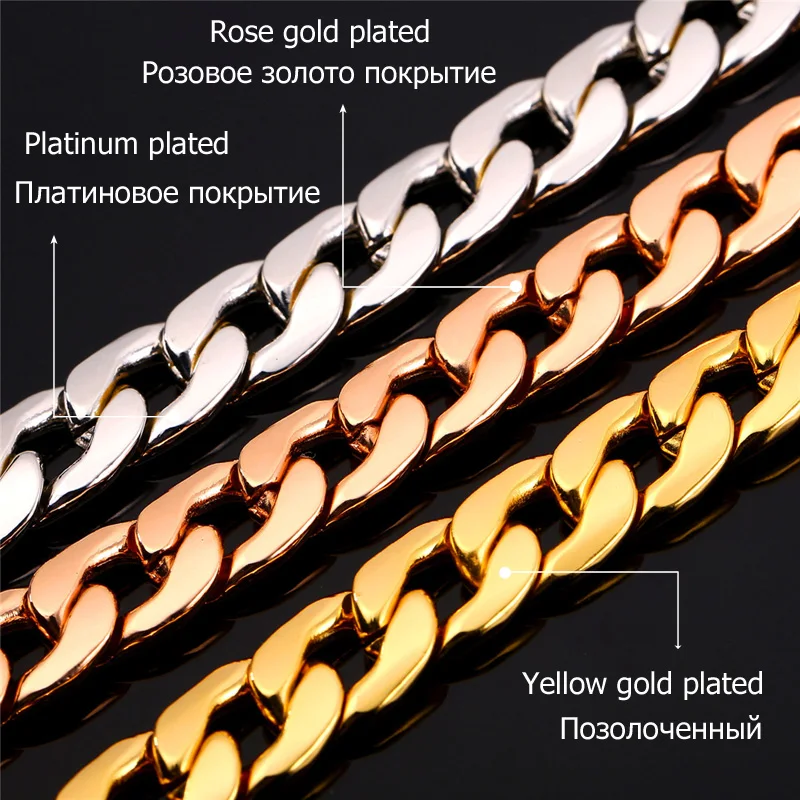 U7 Коренастый Мужской Панцирь Браслет Оптом Ювелирные Изделия Позолоченный