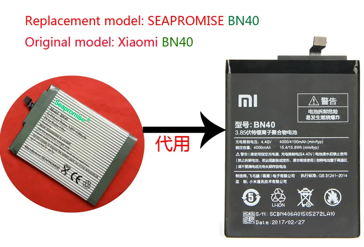 Розничная продажа батареи для мобильного телефона BN40 Xiaomi Redmi 4 Pro Prime 3G RAM 32G ROM Edition