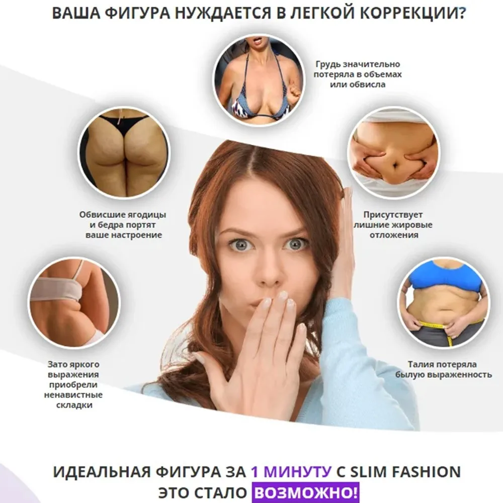 Мисс Moly Для женщин корректирующие топы носить свой собственный бюстгальтер короткий рукав узкие укороченные Корректирующий топ боди-арт Форма грудью Черный Бежевый S-2XL