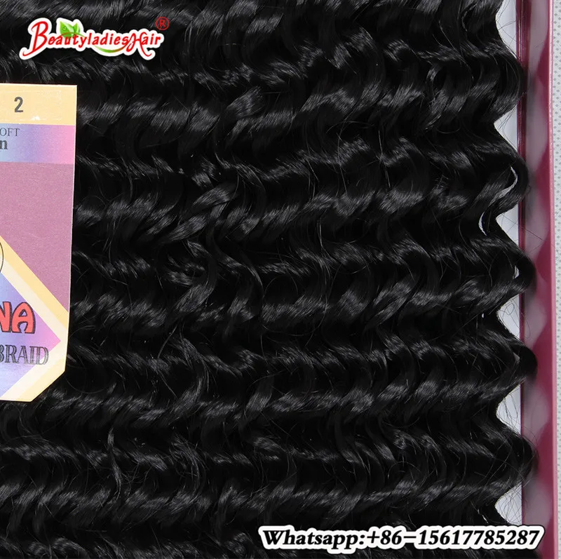 Синтетические плетеные волосы наращивание волос крючком глубокая волна