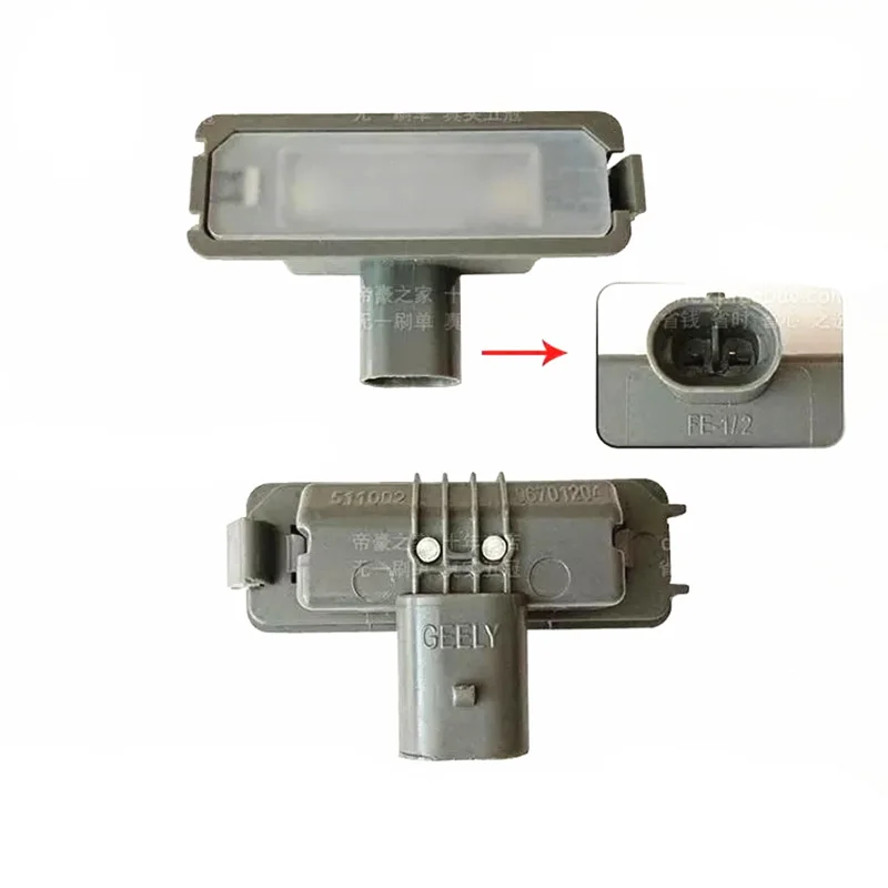 Автомобильный glovebox светильник assembly для внедорожника EmgrarandGX7 EX7|Поршни кольца валы
