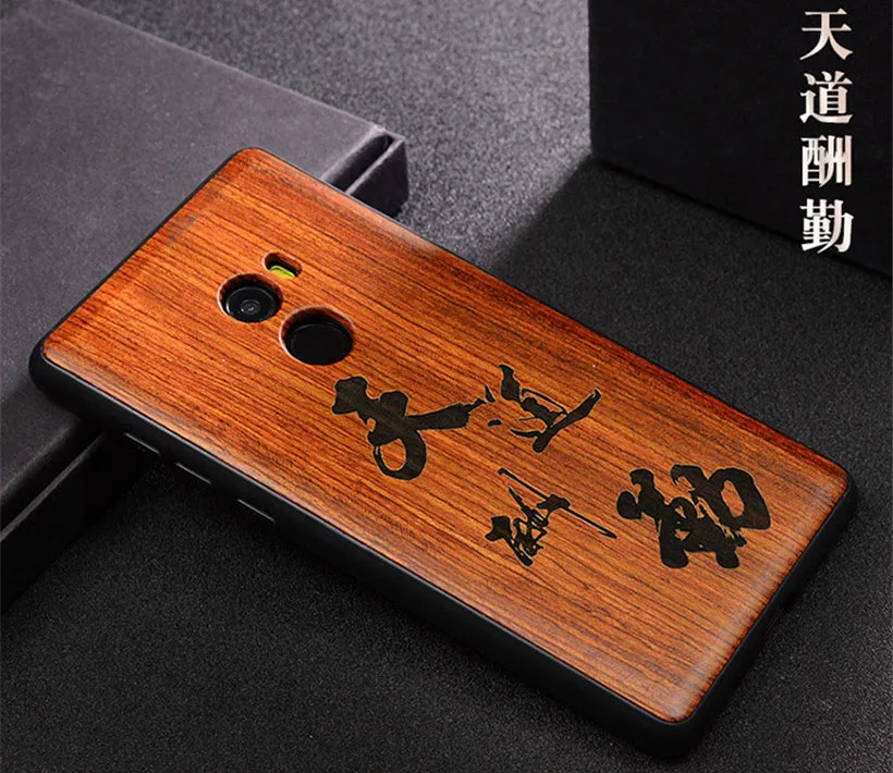 as picture Xio mi x 2 Чехол mi x2 чехол TPU резная Роза деревянный ящик Coque Boogic Xiaomi mi x 2 Деревянный чехол для телефона s - Цвет: as picture