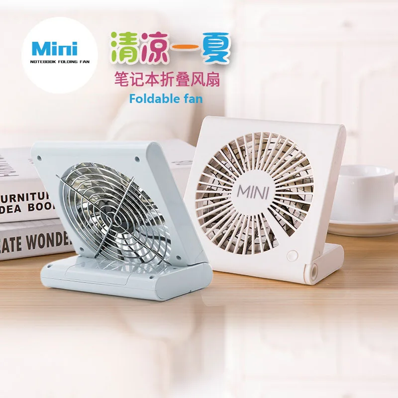 Вентилятор складной с Usb зарядкой для дома офиса гостиницы спальни|usb charge fan|charging