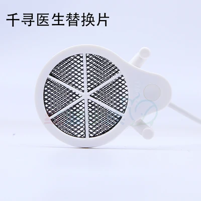 Электронный ингибитор второго поколения Chihiros Doctor Mesh|chihiros doctor|doctor chihiroschihiros twinstar |