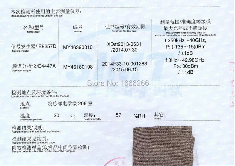 

100% Silver Fiber Conductive Fabric Electromagnetic shielding 60DB used for cell phone signal blocking bag