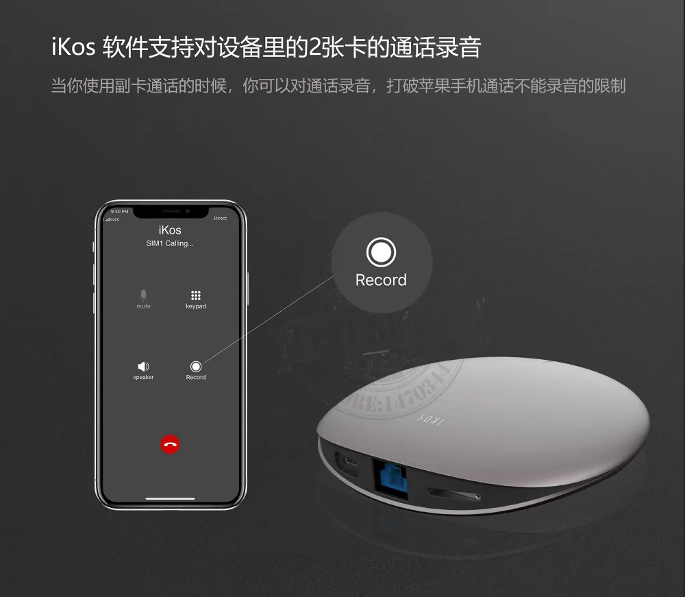 Broadlink Rm pro концентратор+ настенный выключатель+ диммер+ шторный переключатель DHL