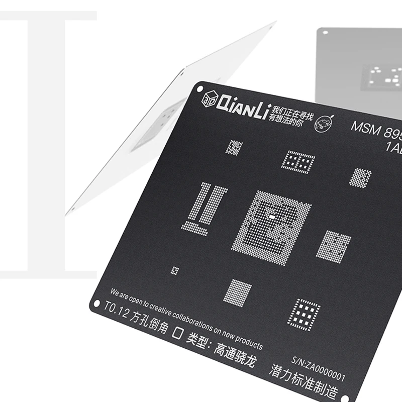 QIANLI iBlack 3D стальная сетка для Android Qualcomm EMMC MTK SDM MSM Оловянная посадка черная лучший