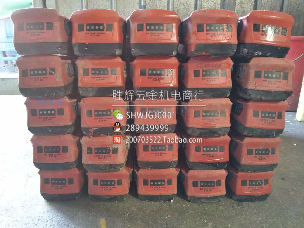 Б/у HILTI Sherida 21,6 V литиевая батарея 1.6AH/2.6AH/3.3AH