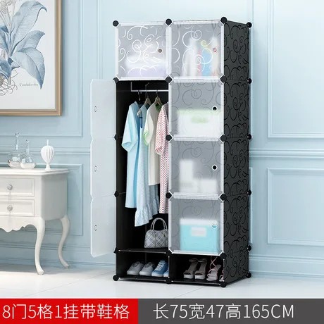 Шкафы, мебель для дома, пластиковый шкаф из смолы, muebles de dormitorio armario, сборочный шкаф, органайзер, распродажа