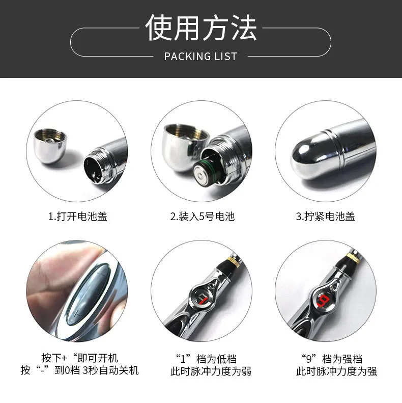 Английская Лазерная иглоукалывание и прижигание ручка массажный стержень энергетические каналы и collaterals tens блок массажер для лица