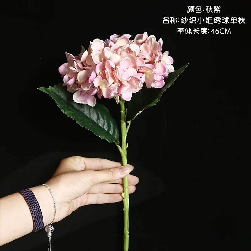 Autumn Purple 10 шт/партия Одиночная ветка искусственная гортензия букет цветов Рождество для домашнего свадебного украшения шёлковая Гортензия diy поддельные цветы - Цвет: Autumn Purple