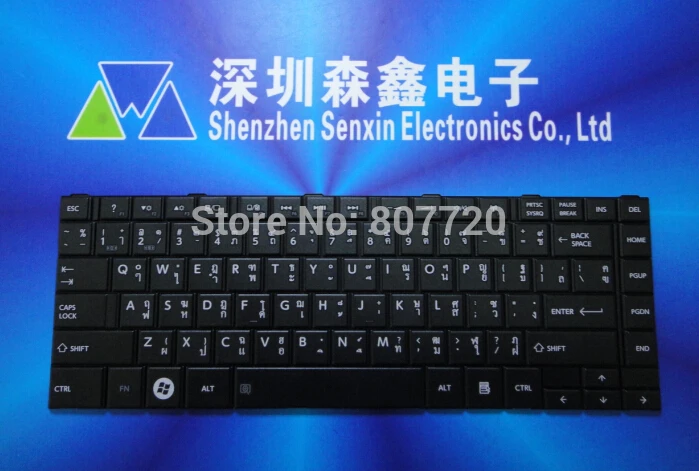 Бесплатная доставка тайская клавиатура черная для Toshiba Satellite L800 L805 C805D C800 C805 L830 C830