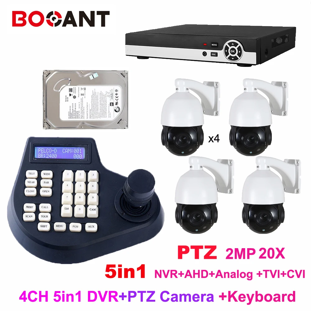 4 канальный 1080P 5 в 1 AHD DVR HD PTZ 2MP купольная камера средней скорости 20x zoom IR 80m