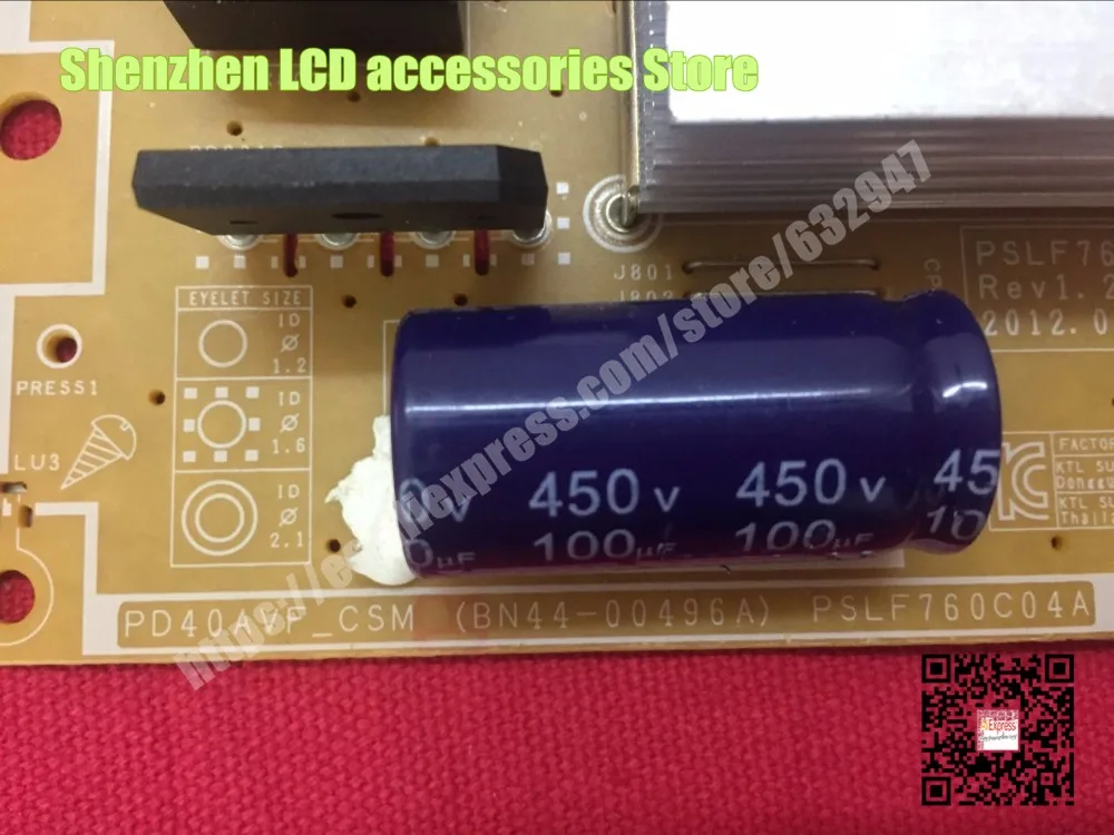Для samsung UA40EH5003R источника питания доска PD40AVF_CSM BN44-00496A PSLF760C04A используется Гарантия