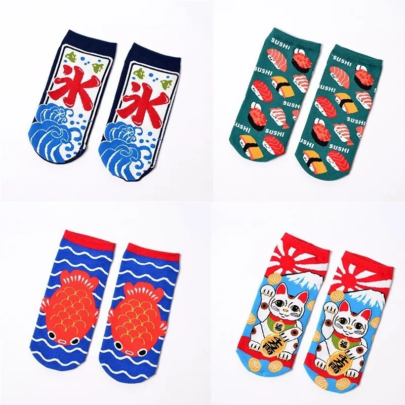 2 CHAOZHU/4 пары летних милых носков в японском стиле, kawai lucky cat, суши, Золотая рыбка, забавные короткие носки с рисунками из мультфильмов, женские летние носки - Цвет: 2