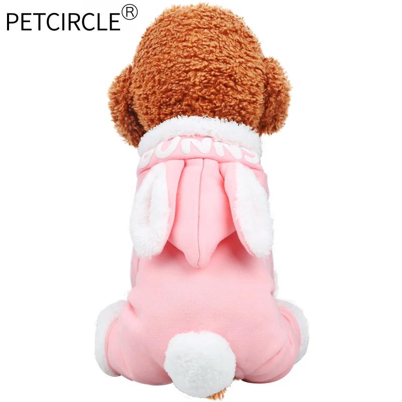 pink PETCIRCLE одежда для любимца Мишка для бульдога Чихуахуа осенняя одежда для щенков Осенняя зимняя одежда для кошек платье с большими ушами кролика - Цвет: pink
