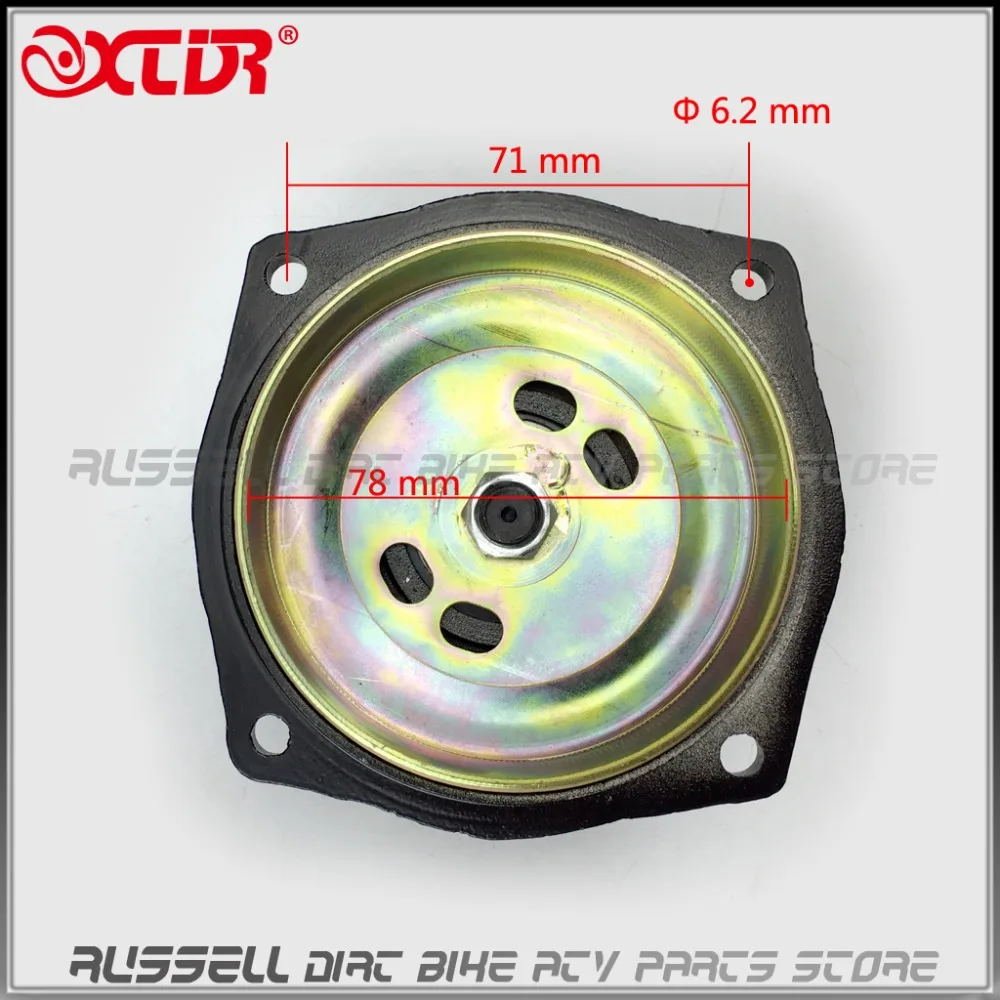 Комплект прокладок для барабана и сцепления коробка передач 7T 47 куб. См 49