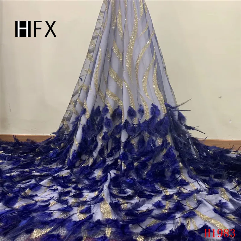 HFX французское кружево с перьями роскошное Золотое Африканское Свадебное 2019