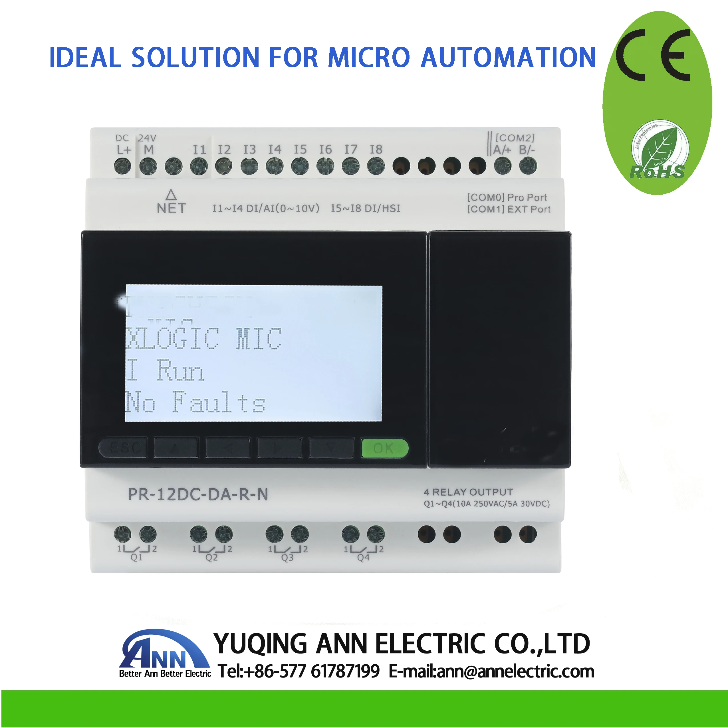 PR-12DC-DA-R-N с ЖК-дисплеем, без кабеля, DC 24 В, 4 DI/AI+ 4DI, 4DO, mini PLC, программируемый логический контроллер, PLC, умное реле